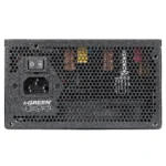 منبع تغذیه کامپیوتر گرین ظرفیت 700 وات POWER GREEN GP700A-GED V3.1