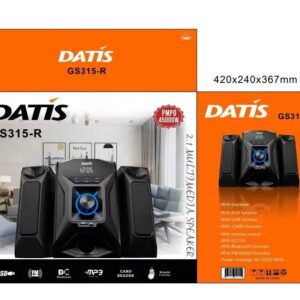 اسپیکر DATIS GS 315-R