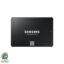 اس اس دی اینترنال سامسونگ مدل EVO 870 ظرفیت 1 ترابایت