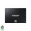 اس اس دی اینترنال سامسونگ مدل EVO 870 ظرفیت 250 گیگابایت