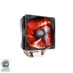 فن خنک کننده پردازنده Hyper 212 LED CPU