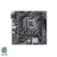 مادربرد ایسوس مدل PRIME H510M-E