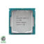 پردازنده اینتل Core i7-7700 سری Kaby Lake