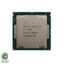 پردازنده اینتل Core i7-7700K سری Kaby Lake