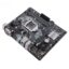 مادربرد ایسوس PRIME H310M K دست دوم