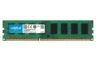 رم کامپیوتر کروشیال 8GB DDR3 1333