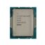 پردازنده اینتل Intel Pentium Gold G7400 TRAY