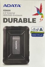 باکس اس اس دی ای دیتا BOX SSD ADATA ED600