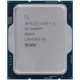 پردازنده اینتل Core i5 14600KF Raptor Lake Refresh