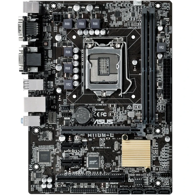 مادربرد ایسوس MB ASUS H110M-C مادربرد ایسوس MB ASUS H110M-C